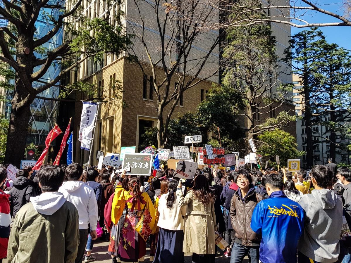 3月3日，东京早稻田大学俱乐部博览会